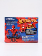 УЦЕНКА MARVEL Адвент-календарь, 17 сюрпризов 10952488