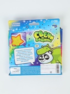 УЦЕНКА Набор для творчества Свечи из вощины «Загадай желание» 10952494