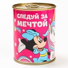 УЦЕНКА Копилка «Следуй за мечтой», Минни Маус - Фото 3