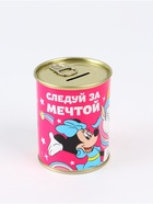 УЦЕНКА Копилка «Следуй за мечтой», Минни Маус - Фото 5