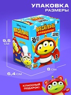 УЦЕНКА Игрушка-сюрприз «Весёлые пришельцы», микс - Фото 4