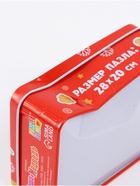 УЦЕНКА Пазл в металлической коробке «Маша и Медведь», 54 детали 10952509