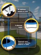 УЦЕНКА Батут ONLITOP, d=183 см, высота сетки 150 см, синий 10952543