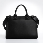 УЦЕНКА Сумка женская 1791,1, TEXTURA,33×9×23, отд на молнии, н/карман, черный 10952545