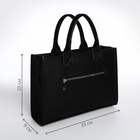 УЦЕНКА Сумка женская 1791,1, TEXTURA,33×9×23, отд на молнии, н/карман, черный 10952545