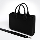 УЦЕНКА Сумка женская 1791,1, TEXTURA,33×9×23, отд на молнии, н/карман, черный 10952545