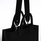 УЦЕНКА Сумка женская 1791,1, TEXTURA,33×9×23, отд на молнии, н/карман, черный 10952545