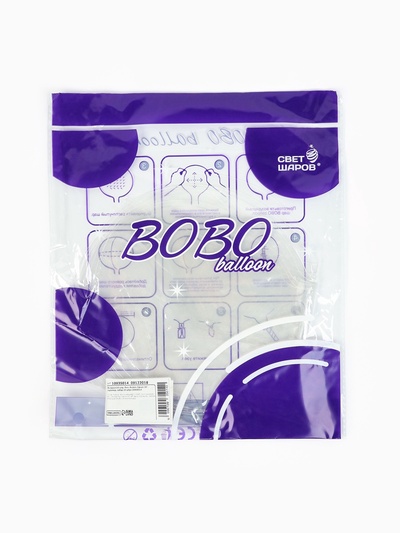 Воздушные шары полимерные 18" Deco Bubble Сфера, 10 шт., горло 4×10 см