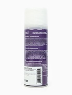 Пенный очиститель для шаров - фото 59416085 Пенный очиститель для шаров - фото 59416085