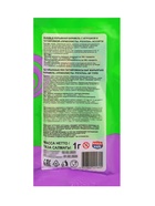 Взрывная карамель «Приколисты. Рогатка», с игрушкой и татуировкой, ассорти, 1 г  (артикул 10947198)  большой выбор товаров оптом и в розницу по низким ценам с доставкой