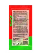 Взрывная карамель «Приколисты. Рогатка», с игрушкой и татуировкой, ассорти, 1 г  (артикул 10947198)  большой выбор товаров оптом и в розницу по низким ценам с доставкой