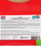 Взрывная карамель «Приколисты. Рогатка», с игрушкой и татуировкой, ассорти, 1 г  (артикул 10947198)  большой выбор товаров оптом и в розницу по низким ценам с доставкой