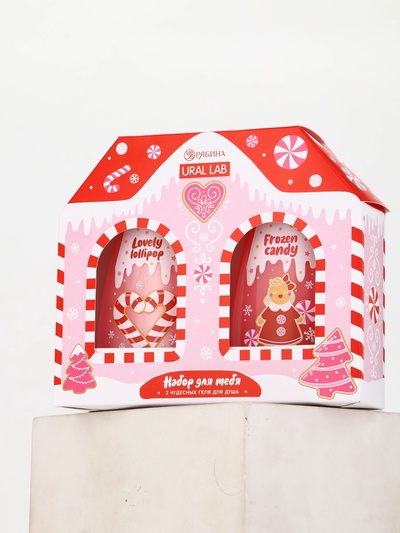 Гель для душа «С Новым годом», lovely lollipop, набор 2 шт. × 200 мл, URAL LAB
