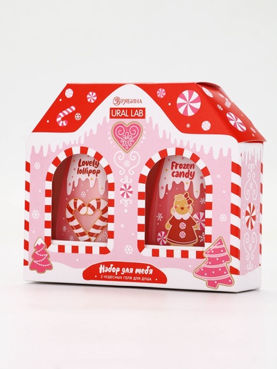Гель для душа «С Новым годом», lovely lollipop, набор 2 шт. × 200 мл, URAL LAB