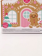 Гель для душа «С Новым годом», vanilla milkshake, набор 2 шт х 200 мл, URAL LAB - фото 809291266