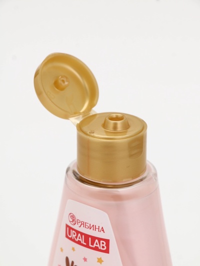 Гель для душа «С Новым годом», vanilla milkshake, набор 2 шт. × 200 мл, URAL LAB