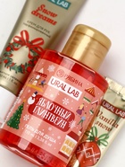 Новогодний подарочный набор косметики: гель для душа, крем для рук, бальзам для губ, маска для сна, URAL LAB - фото 118996640