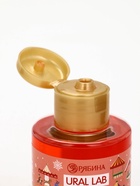 Новогодний подарочный набор косметики: гель для душа, крем для рук, бальзам для губ, маска для сна, URAL LAB - фото 118996641