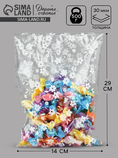 Пакет подарочный пропиленовый «Цветочки», 14×29 см