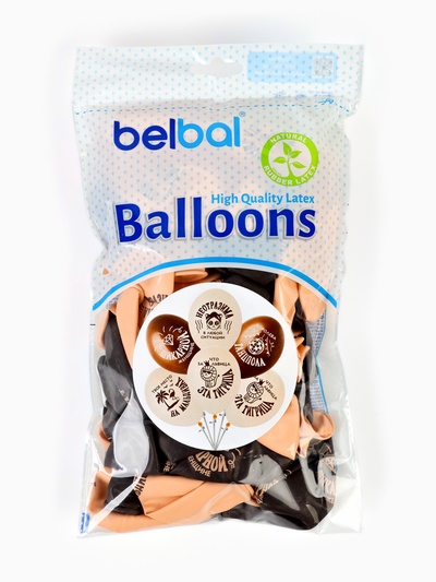 Воздушные шары латексные 14" «Что за львица, эта тигрица», 50 шт.