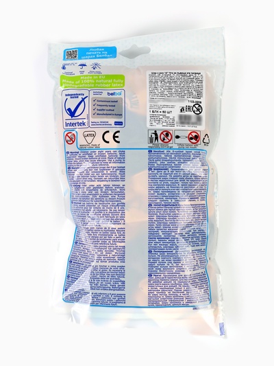 Воздушные шары латексные 14" «Что за львица, эта тигрица», 50 шт.