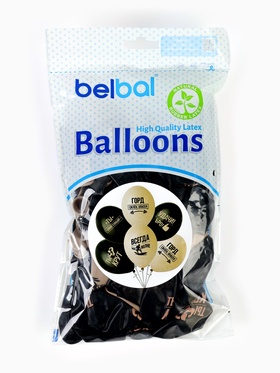 Воздушные шары латексные 14" «Удачи бро!», 50 шт.