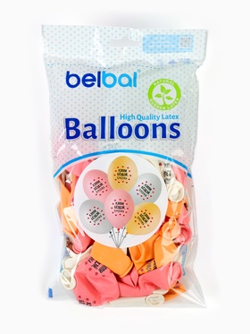 Воздушные шары латексные 14" «Хэппи Бёздэй булочка», 50 шт.