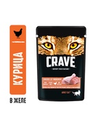 Влажный корм Crave для кошек, пауч курица в желе 70 г - Фото 1