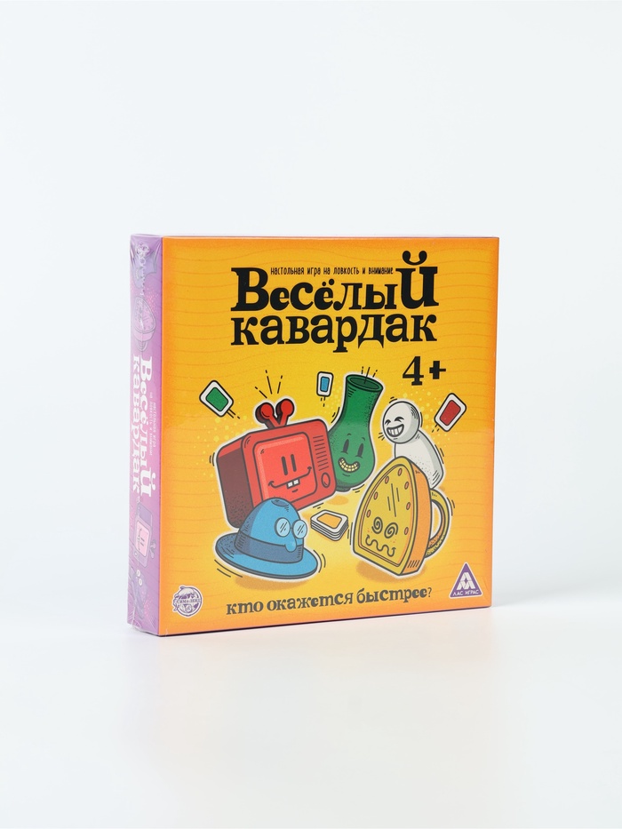 УЦЕНКА Настольная игра на ловкость и сообразительность "Веселый кавардак", 4+ - Фото 1