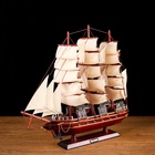 УЦЕНКА Корабль сувенирный «Бреслау», трёхмачтовый, под тёмное дерево, паруса бежевые, 49×43×8 см 136 10952578
