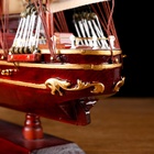 УЦЕНКА Корабль сувенирный «Бреслау», трёхмачтовый, под тёмное дерево, паруса бежевые, 49×43×8 см 136 10952578