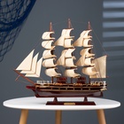 УЦЕНКА Корабль сувенирный «Бреслау», трёхмачтовый, под тёмное дерево, паруса бежевые, 49×43×8 см 136 10952578