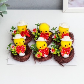 {{photo.Alt || photo.Description || 'УЦЕНКА Фигурки пасхальные «Цыплёнок в шляпке в гнезде с цветком», набор 6 шт., 3×4×4 см'}}