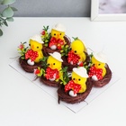 УЦЕНКА Фигурки пасхальные «Цыплёнок в шляпке в гнезде с цветком», набор 6 шт., 3×4×4 см 10952581