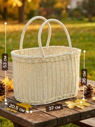 Корзина плетёная для хранения, 37×20.5×36 см, ручка h=17 см, белая - Фото 2