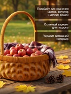 Корзина плетёная для хранения, 34×27×13 см, ручка h=20 см, коричневая - Фото 3