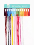 Вышивка крестиком для детей «Единорожка с подарком», набор для творчества, 14×10 см 10871325 - фото 319943165 Вышивка крестиком для детей «Единорожка с подарком», набор для творчества, 14×10 см 10871325 - фото 319943165