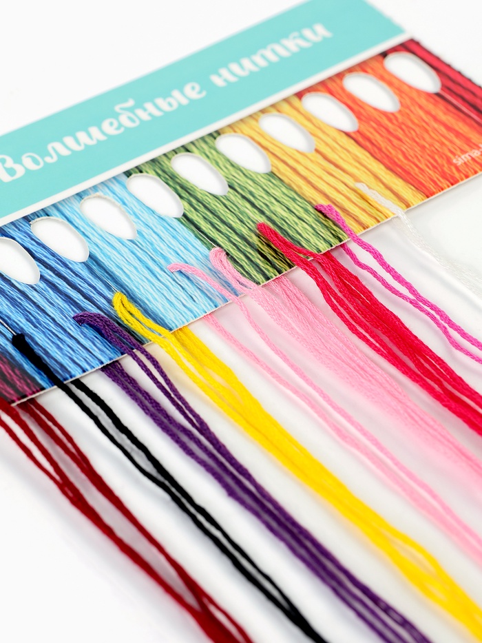 Вышивка крестиком для детей «Единорожка с подарком», набор для творчества, 14×10 см