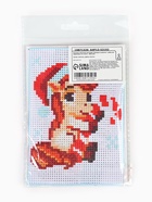 Вышивка крестиком для детей «Лошадка в шапочке», набор для творчества, 14×10 см - фото 118996716