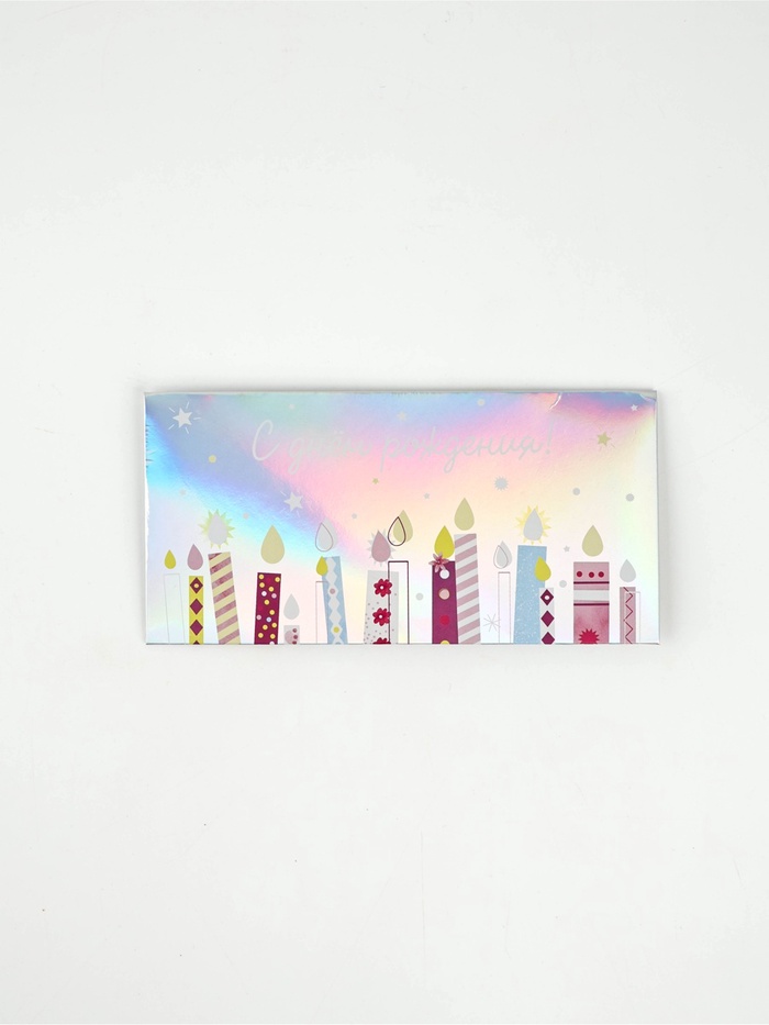 Конверт для денег «С днём рождения», голография, торт, 16.5×8 см - Фото 1