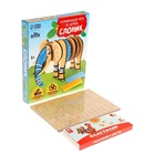 УЦЕНКА Развивающая игра из дерева «Слоник» - Фото 3