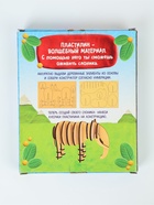 УЦЕНКА Развивающая игра из дерева «Слоник» - Фото 6