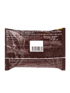 Печенье глазированное BOMBBAR «Брауни моккачино», 50 г 10907031