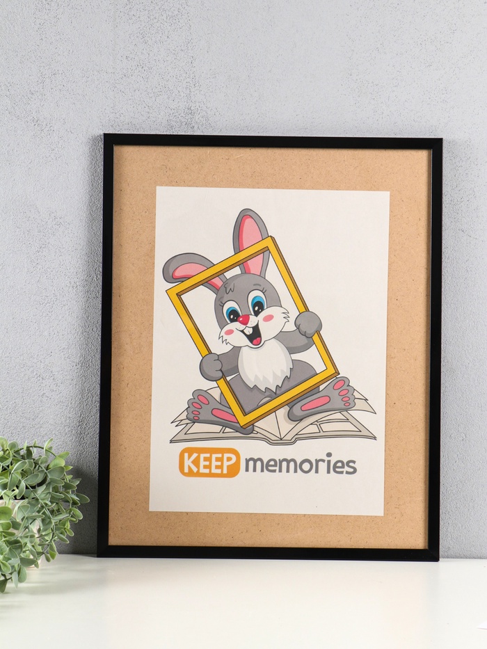 Фоторамка для фото 40×50 см «Премиум», пластик, чёрный - фото 59416429