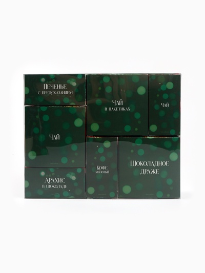 Подарочный набор новогодний «С новым годом»: чай весовой чёрный/зелёный, чай в пакетиках, печенье, кофе, арахис, драже