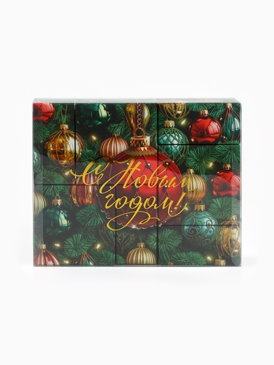 Подарочный набор новогодний «С новым годом»: чай весовой чёрный/зелёный, чай в пакетиках, печенье, кофе, арахис, драже