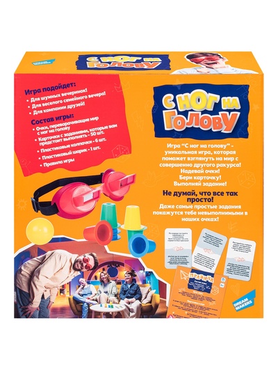 Настольная игра Dream Makers «С ног на голову», 6+