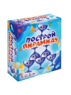 Настольная игра для детей «Построй пирамиду», 6+
