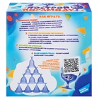 Настольная игра для детей «Построй пирамиду», 6+ - Фото 5