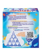 Настольная игра для детей «Построй пирамиду», 6+ - Фото 6